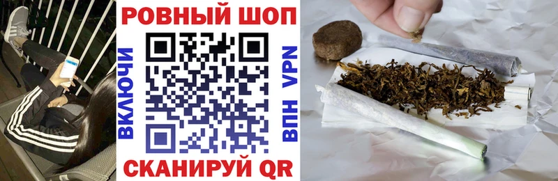 Наркотические вещества Печоры Амфетамин МЕФ Альфа ПВП