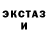 МЕТАДОН VHQ Insolently Mythical