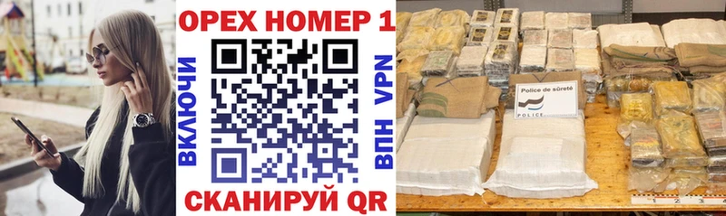 Cocaine 97%  Печоры 