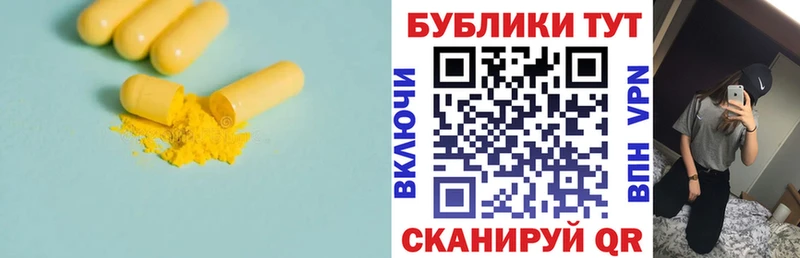 Ecstasy Cube  магазин    Печоры 
