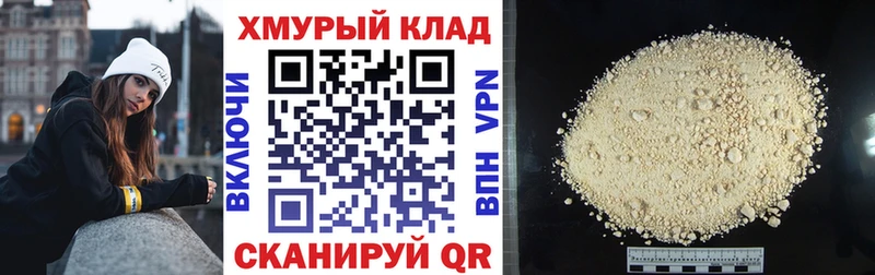 блэк спрут как зайти  Печоры  Героин VHQ  цены наркотик 
