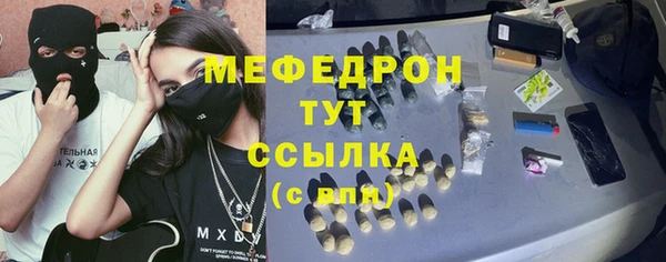 каннабис Горно-Алтайск