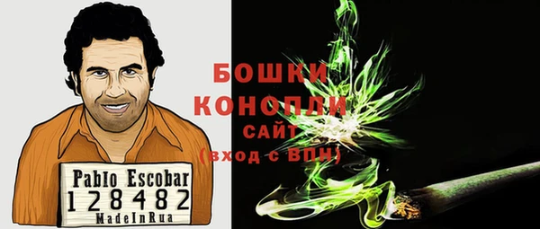 каннабис Горно-Алтайск