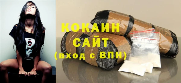 скорость mdpv Тайга