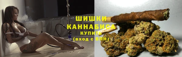 каннабис Горно-Алтайск