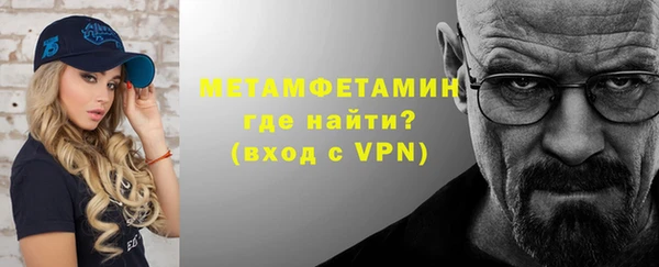 кокаин колумбия Тавда