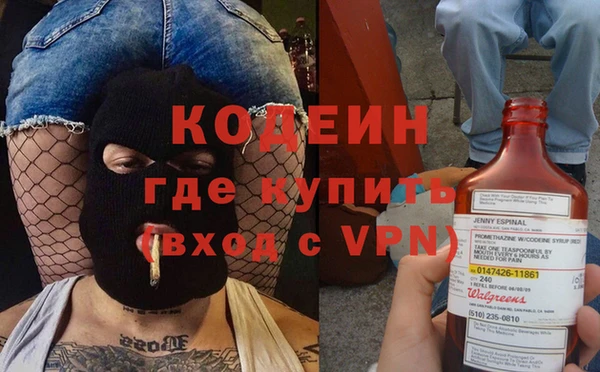 дживик Горнозаводск
