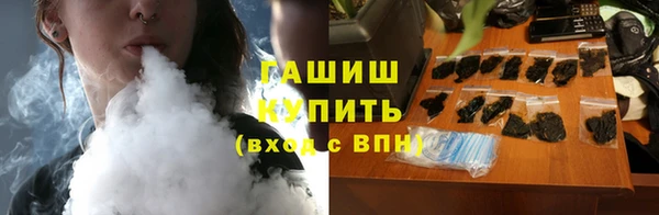 дживик Горнозаводск