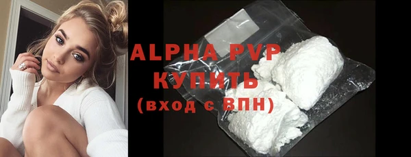 дживик Горнозаводск