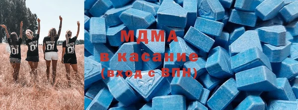 каннабис Горно-Алтайск