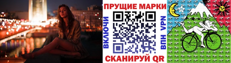 гидра вход  купить   Печоры  Марки NBOMe 1500мкг 