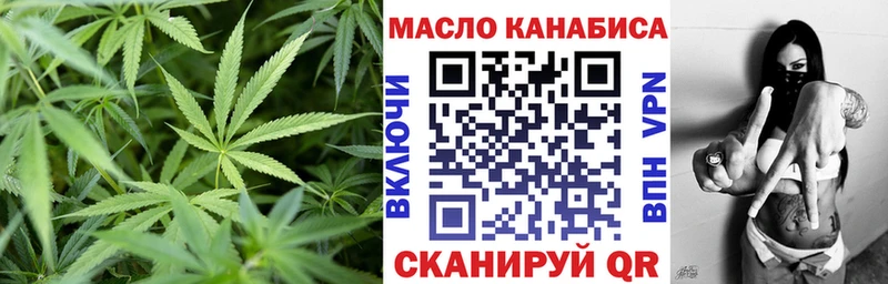 купить наркотики цена  Печоры  ТГК Wax 
